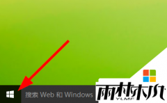 win10ϵͳβλʷ¼