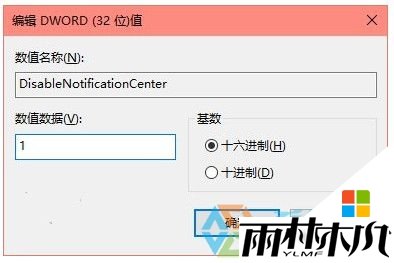 w10γ׹رղģ4