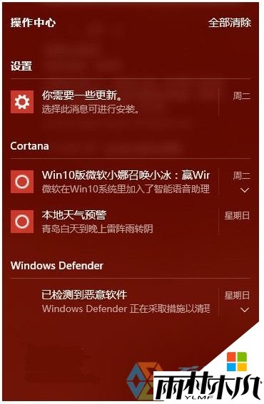 w10γ׹رղ