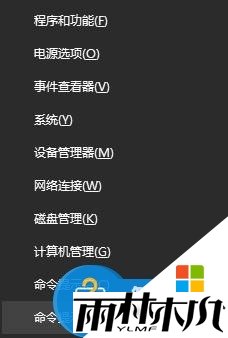 <a href='http://www.msdnghost.com/win10/' target='_blank'><u>W10ϵͳ</u></a>ûʻô죬1