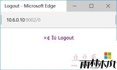 win10 64λ콢غEdge