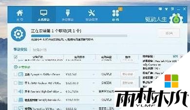 win10װô죬ͼ3