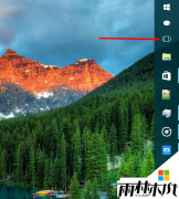 win10 1703ʽϵͳʹöͼķ