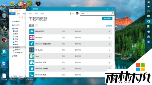 w10ͼô
