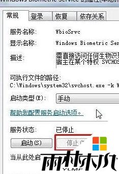 win10ָʧô죬2
