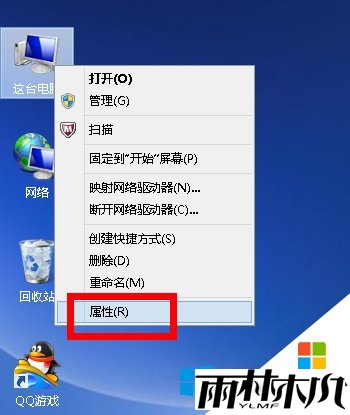 win8.1޷׹ػô1
