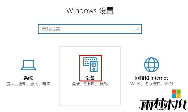win10Ҽ˵,ôĻұߣwin10ҼĻԭ(1)