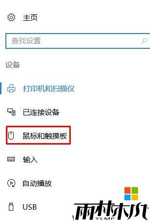 win10Ҽ˵,ôĻұߣwin10ҼĻԭ(2)