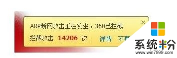 win8Ϊʲôϵߣ5