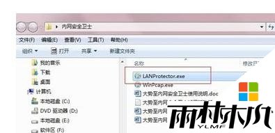win8Ϊʲôϵߣ8