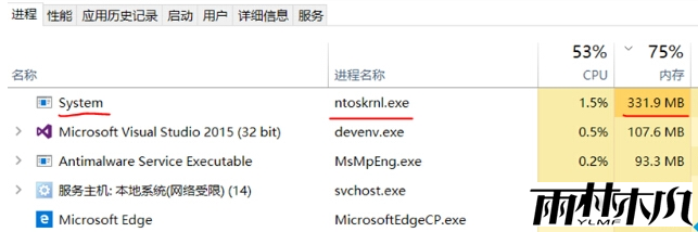 Win10 ntoskrnl.exeռڴܶô죿(1)