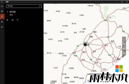 Win10如何下载脱机地图?win10下载离线地图的方法!(6)