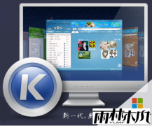 win7 32λ콢ϵͳṷеKTVʹ