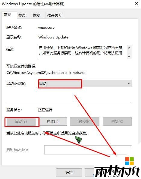 Win10 .net framework 3.5 װʧ Ľ(3)