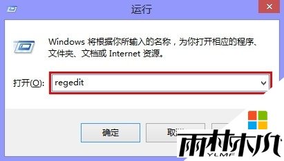 win8.1̨ļѡôȥͼ1