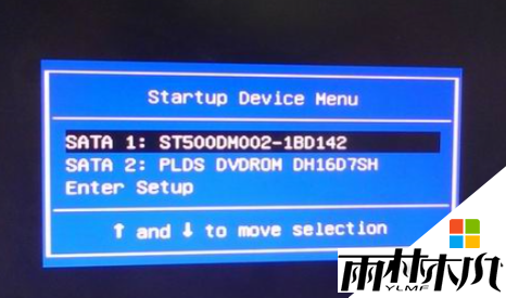 联想Win10/<a href='http://www.msdnghost.com/win8/' target='_blank'><u>win8系统</u></a>开机error 1962: no operating system found.boot sequence will automatically repeat解决方法(2)