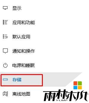 Win10怎么修改我的文档路径?win10更改我的文档路径的方法【图解】(3)