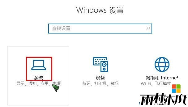 Win10怎么修改我的文档路径?win10更改我的文档路径的方法【图解】(2)