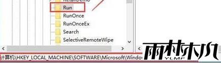 <a href='http://www.msdnghost.com/win10/' target='_blank'><u>Win10系统</u></a>音量无法调节的解决方法!(2)