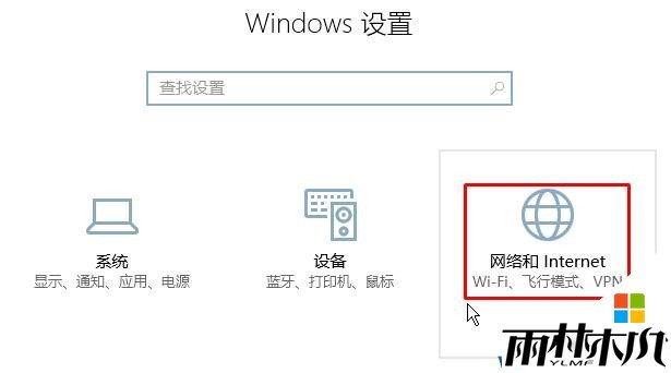 Win8<a href='http://www.msdnghost.com/win10/' target='_blank'><u>win10</u></a>wifiϲô죿(1)