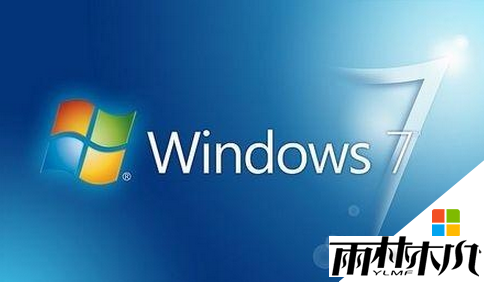 <a href='http://www.msdnghost.com/win7/' target='_blank'><u>Win7ϵͳ</u></a>ȡ߹ԱȨadministratorķ