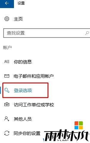 windows hello￪win10windows hello ķ(2)