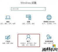 ľװwin10 ghostϵͳwindows hello