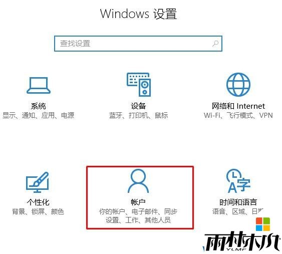 windows hello￪win10windows hello ķ(1)