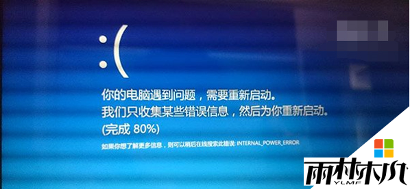 <a href='http://www.msdnghost.com/win10/' target='_blank'><u>Win10ϵͳ</u></a>ͣ(1)
