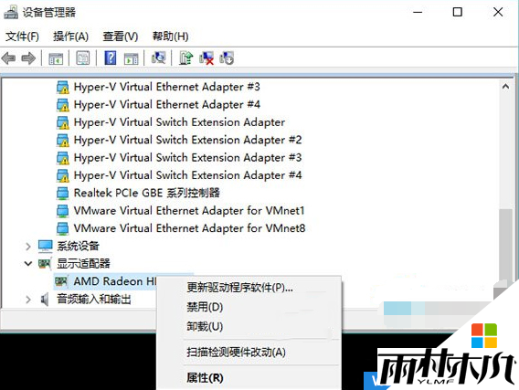 <a href='http://www.msdnghost.com/win10/' target='_blank'><u>Win10ϵͳ</u></a>ͣ(2)
