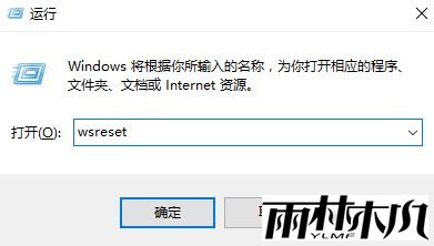 Win10Դ򲻿ô죿ɽֻ(4)