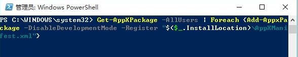 Win10Դ򲻿ô죿ɽֻ(3)