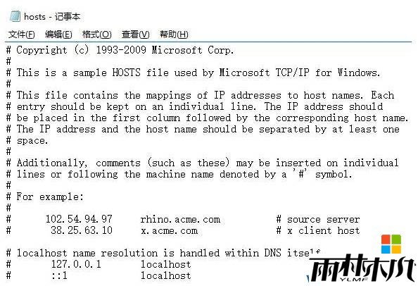 Win10 Ie޷ҳô죿win10ie޷Ľ(2)