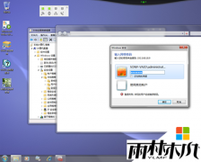 xpϵͳʹþ޷win7콢