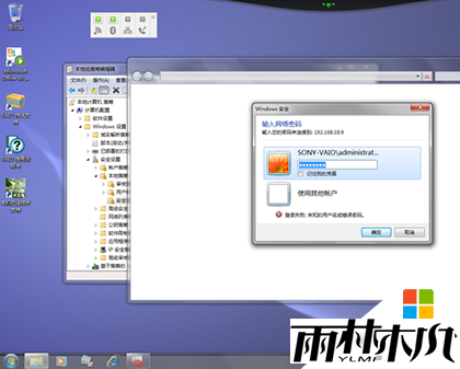 xpϵͳܷʾô?xp޷win7ô