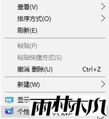 Win10ôĻWin10Ļķ(1)