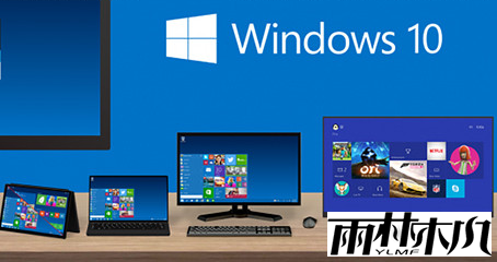 <a href='http://www.msdnghost.com/win10/' target='_blank'><u>Win10ϵͳ</u></a>ʼǱ԰װ<a href='http://www.msdnghost.com/win7/' target='_blank'><u>WIN7콢</u></a>(1)