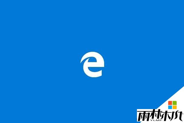 <a href='http://www.msdnghost.com/win10/' target='_blank'><u>Win10系统</u></a>edge浏览器无法访问localhost的解决方法(1)
