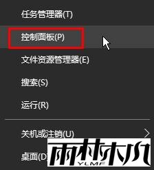 win10̴дʧô죿win10caps lockʧ޸(1)