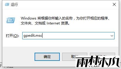 Win10в鿴Ѱװʾ"ԱѾ"ô?(2)