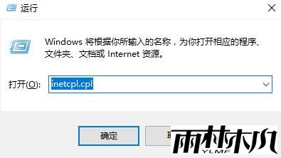 Win10如何清除电脑使用痕迹?彻底清除电脑使用痕迹方法!(7)