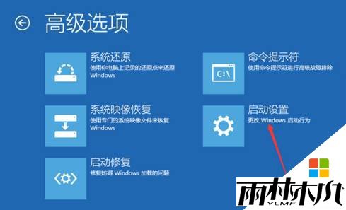 win10本地用户和组拒绝访问该怎么办?禁用管理员账户后出错的解决方法(4)