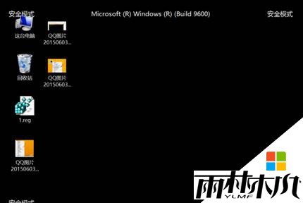 win10本地用户和组拒绝访问该怎么办?禁用管理员账户后出错的解决方法(5)