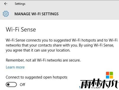 Windows 10系统 wi-fi sense有什么用?(3)
