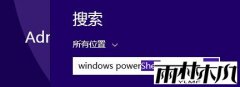 ľwin8.1 WindowsPowerShellķ