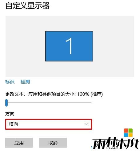 win10浹˸ô죿Win10ĻõĻָ(2)