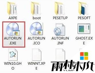 Win10 isoװ̳ôװwin10ͼ⣩(2)