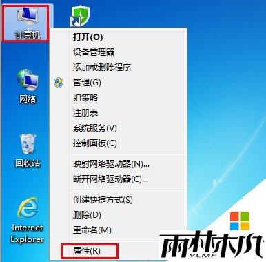 Win7俨ԭ1