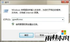 ľװwin7콢󱨸ķ