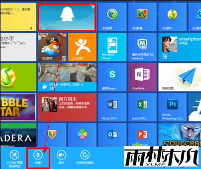 жWin8Ӧ